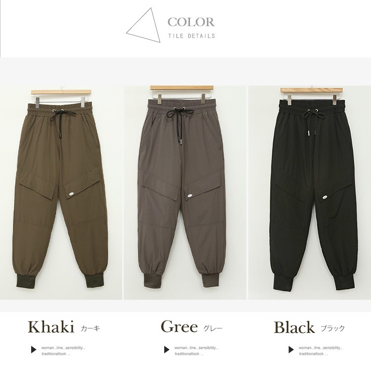 ダックダウン あったか ジョガーパンツ 韓国ゴルフウェア | ゴルフ