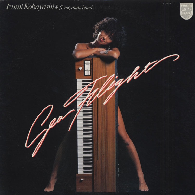 小林 泉美 & Flying Mimi Band (Izumi Kobayashi) - シーフライト (Sea