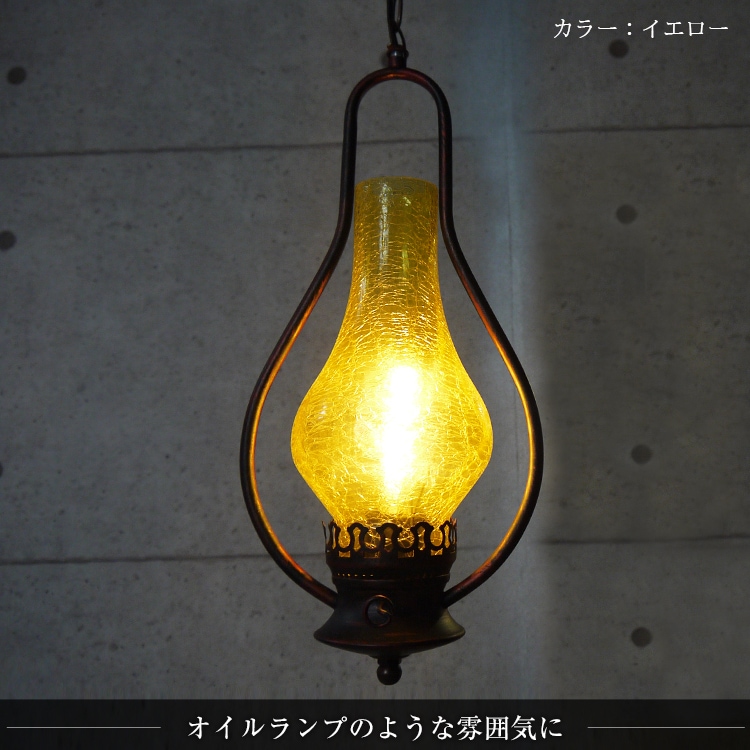 クラッシュガラスが美しく輝く、大正ロマン風のレトロなペンダントライト