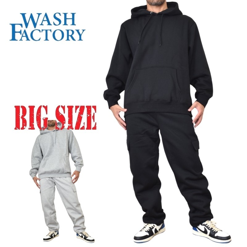 大きいサイズ メンズ WASH FACTORY セットアップ 上下 プルオーバー