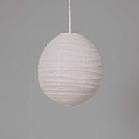 和紙 照明 ランプ ペンダント ライト イサムノグチ AKARI あかり 55D