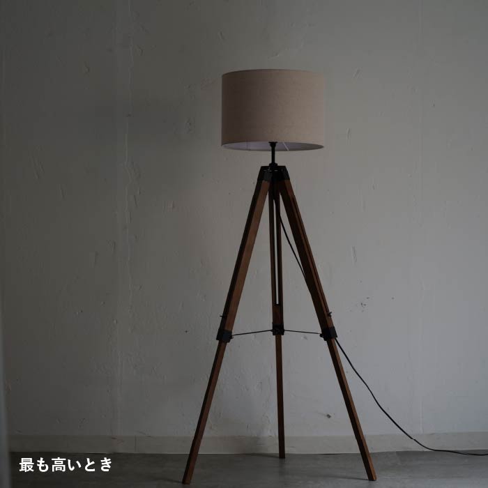 Vieri nova ビエリノバ フロアランプ | 広告紹介商品 | 【公式】ディ