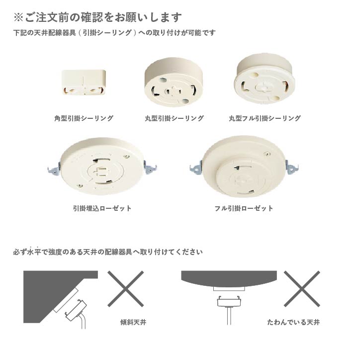数量限定復刻品】 Arco small アルコスモール シャンデリア ブラック