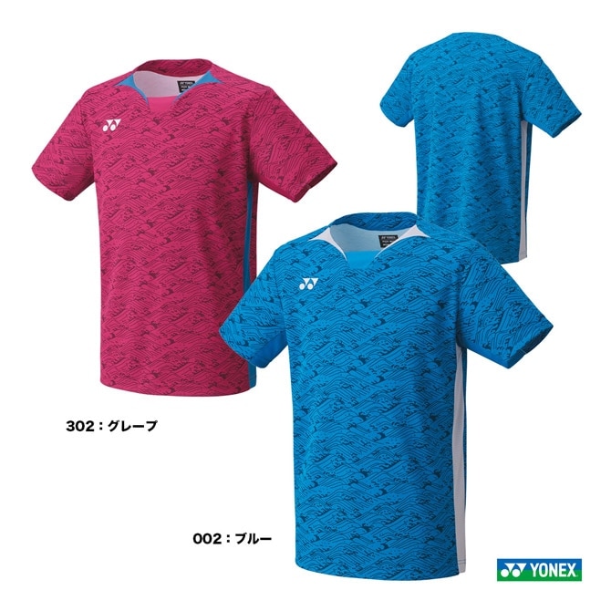 ヨネックス YONEX バドミントンウェア メンズ ゲームシャツ（フィット