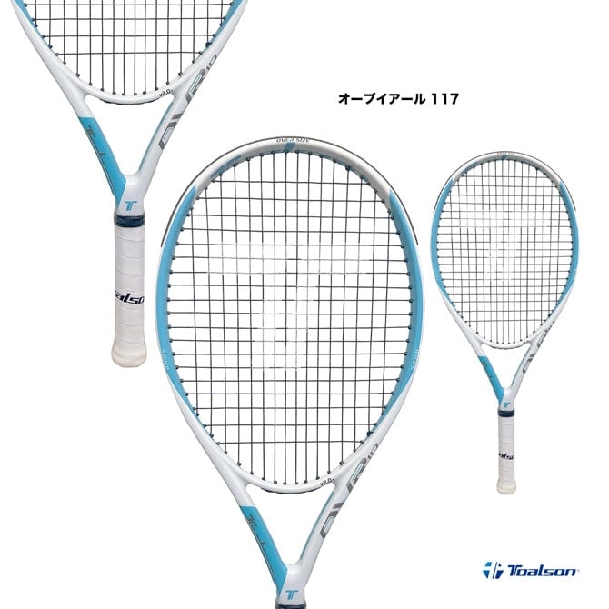トアルソン TOALSON テニスラケット オーブイアール 117 OVR 117