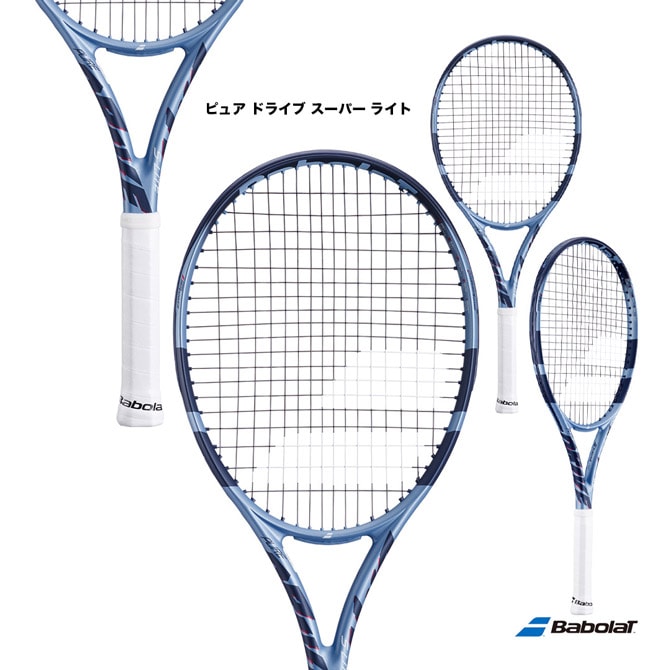 バボラ BabolaT テニスラケット ピュア ドライブ スーパー ライト PURE