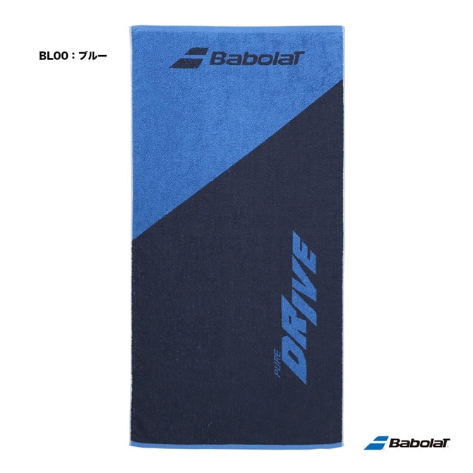 バボラ BabolaT PD タオル BUA5815C | メーカー,バボラ,アクセサリー