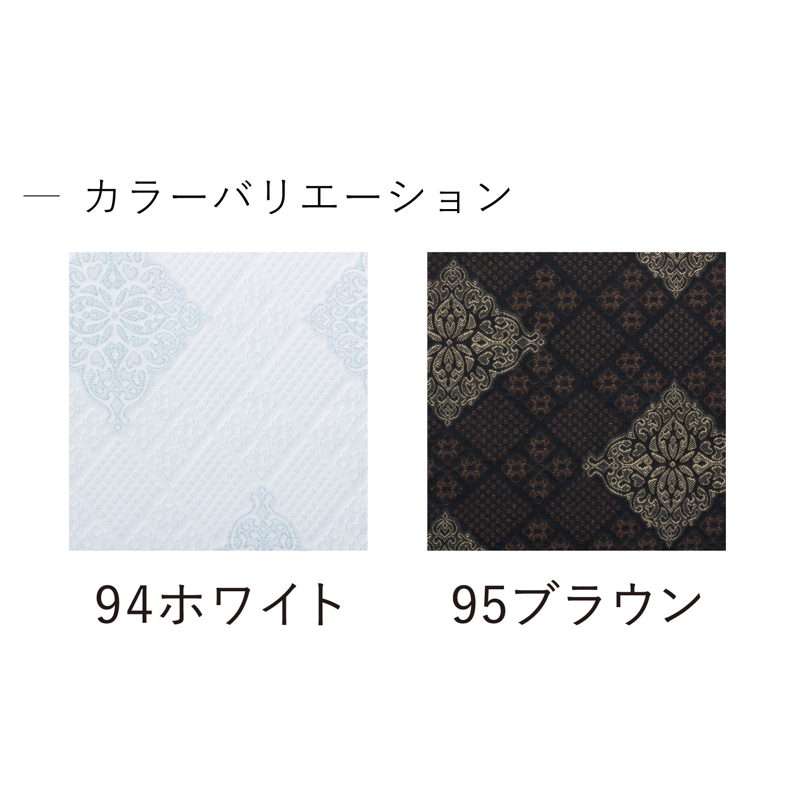 Serta（サータ）マットレス【サータトラディション ピローソフト1