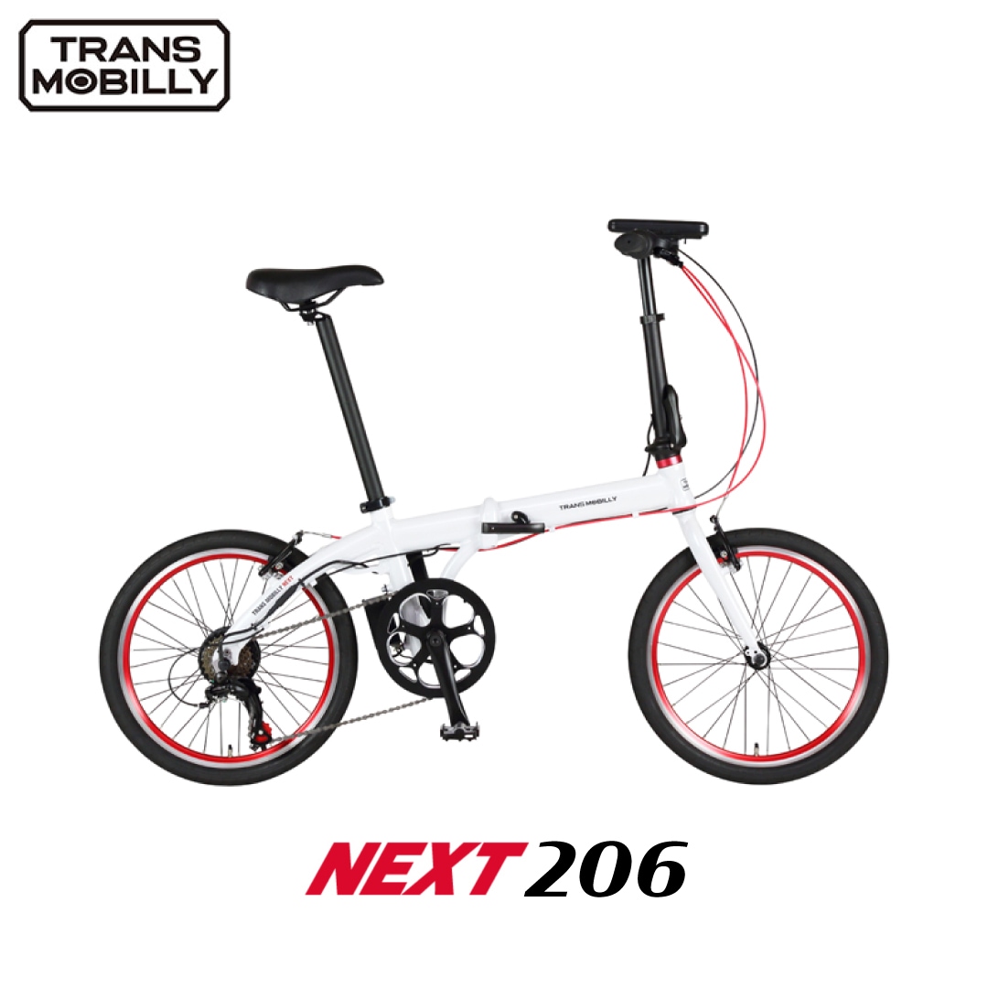 TRANS MOBILLY NEXT206 トランスモバイリー ネクスト206 AL-FDB206E