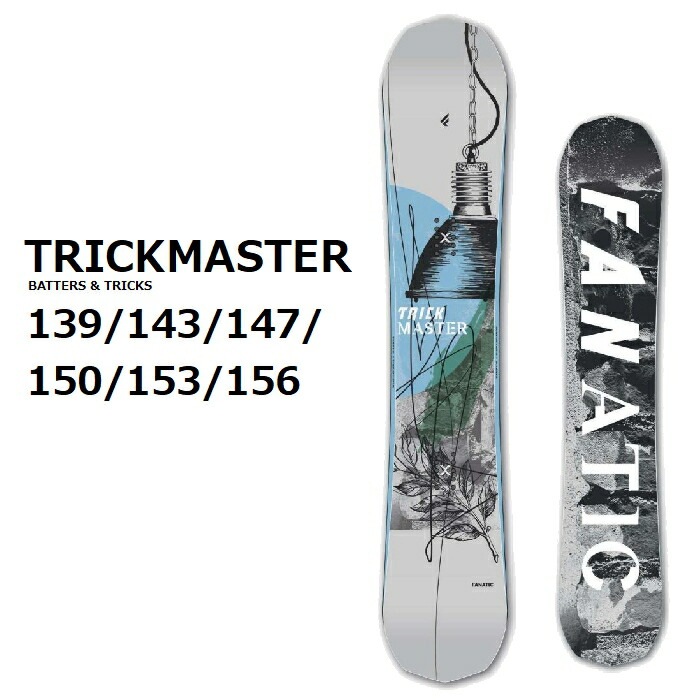 24-25 FANATIC ファナティック TRICKMASTER Vダブルキャンバー ツイン