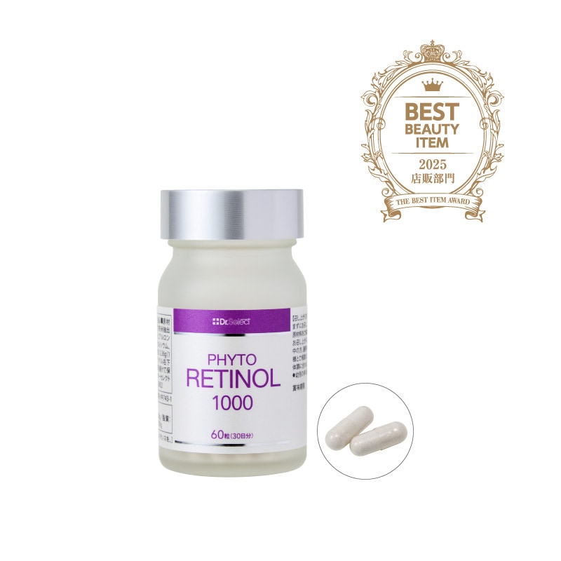 NMN 9000N プラス 飲む・塗る2WAYサプリDr.Select OnlineStore