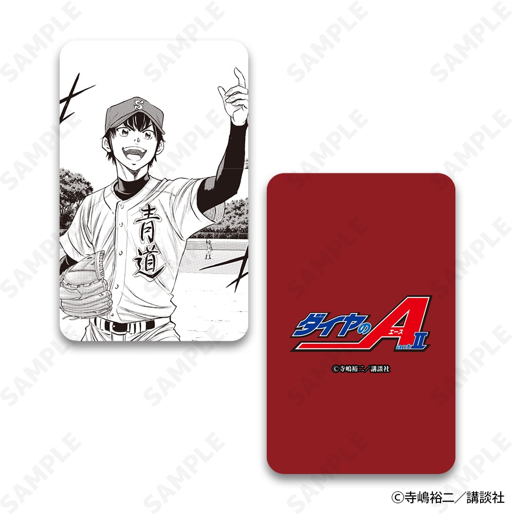 予約販売】ダイヤのA actII トレーディングハードカード B | キャラ