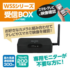 センサーライト付ワイヤレスフルHD増設用カメラ｜DXアンテナ公式通販