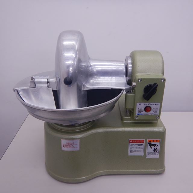 AIHO アイホー 卓上フードカッター 中古 FC-27D みじん切り フード