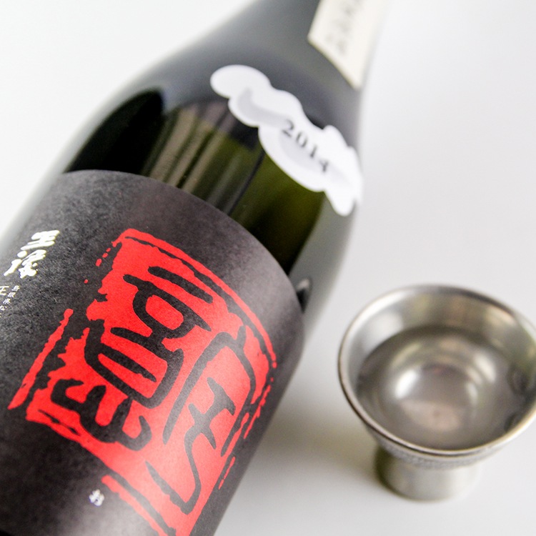 王禄 意宇 純米大吟醸 無濾過生原酒 720ml【クール便のみ発送可