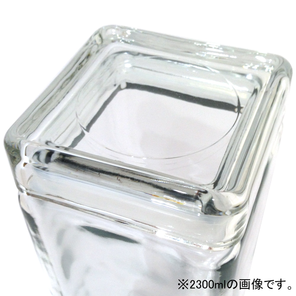 アンカーホッキング ジャー スクエアジャー L キャニスター 1.9L