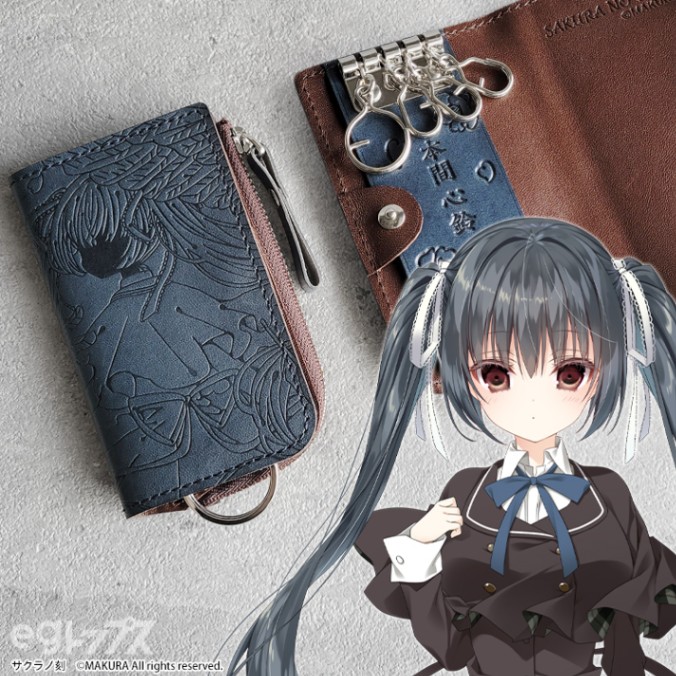 サクラノ刻 多機能レザーキーケース＜本間心鈴＞【在庫あり