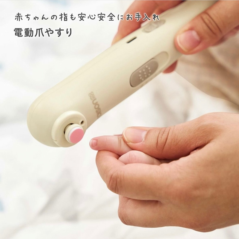 EDISONmama 2Wayネイルケアセット（LEDライト付き 爪切り&電動爪やすり