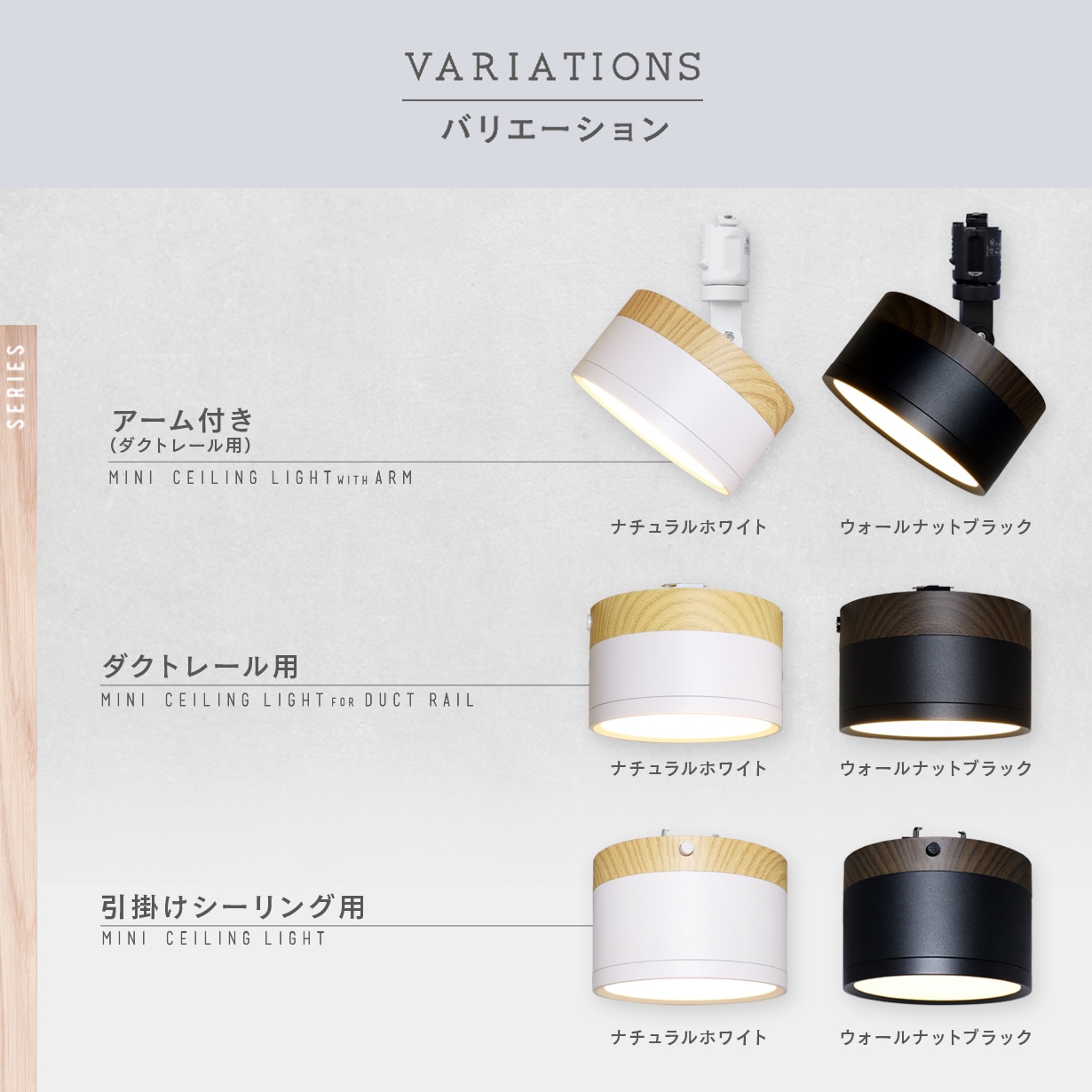 売り尽くしSALE☆20％OFF】エジソンスマートミニシーリングライト