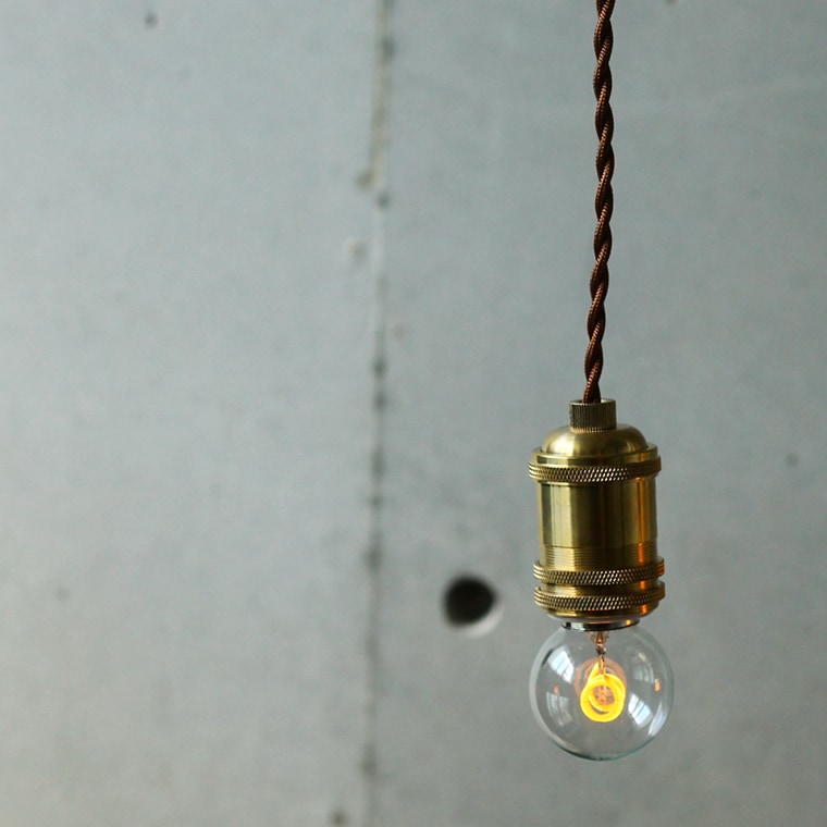 E26ブラスソケットペンダントライト200cm | 照明器具,ソケット