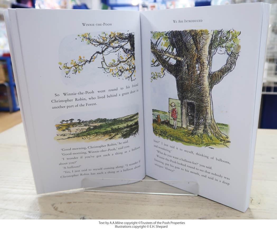 Winnie the Pooh Classic Collection くまのプーさん全集 BOX入り