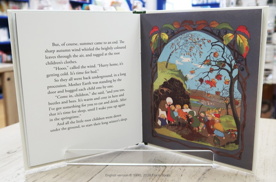 The Story of Root Children ～ねこぼっこ～ ミニ版 | カテゴリーで