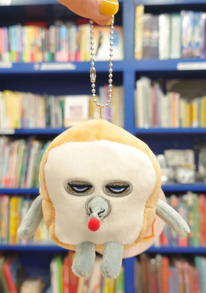 パンどろぼう マスコット | カテゴリーでさがす,グッズ・ぬいぐるみ