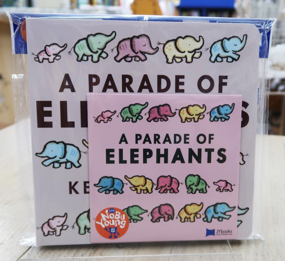 ボードブック＆CDセット｜洋書絵本 絵本の家オンラインショップ