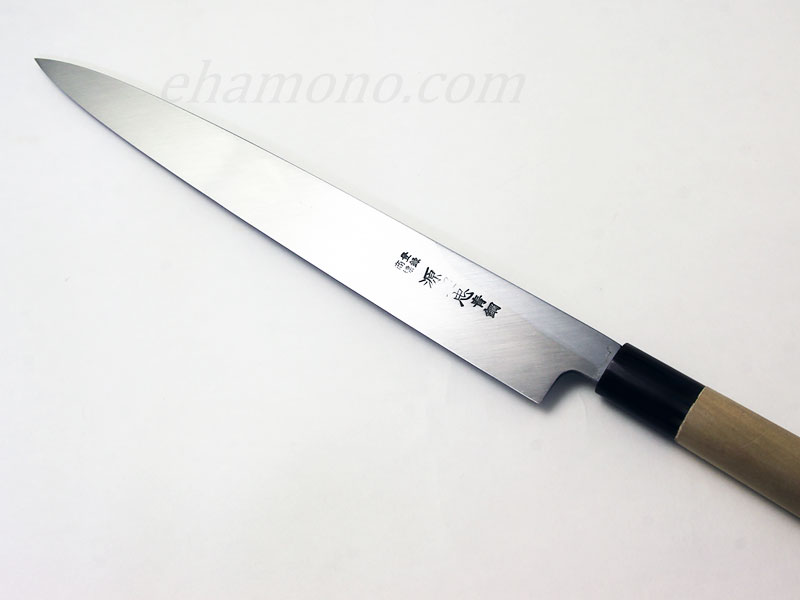 源昭忠」本鍛錬柳刃270