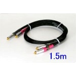 S/A LAB - HLP4/1.5m（RCA・ペア）《e》【メーカー取寄品・納期は確認