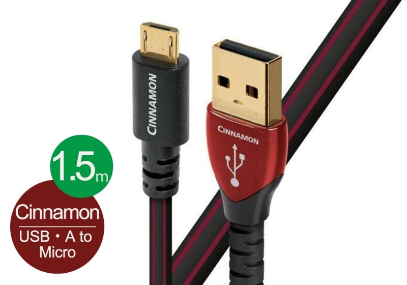 audioquest - USB2 CINNAMON/1.5m/AC（USB2/CIN/1.5M/AC）（USB2.0