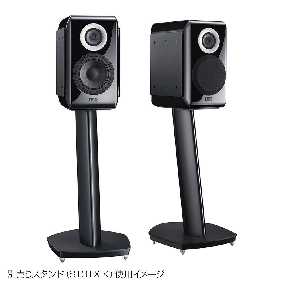 TAD - ME1TX-K/ピアノブラック（1本）ブックシェルフスピーカー《e