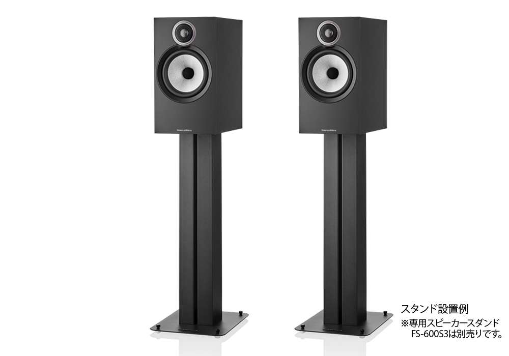 B&W - 606S3-MB/ブラック（ペア）ブックシェルフスピーカー《e》【在庫