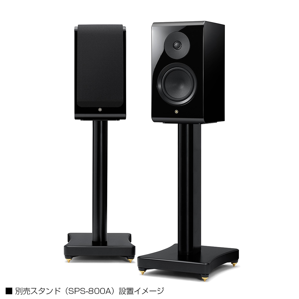 YAMAHA - NS-800A/BP/ピアノブラック（1本）ブックシェルフスピーカー