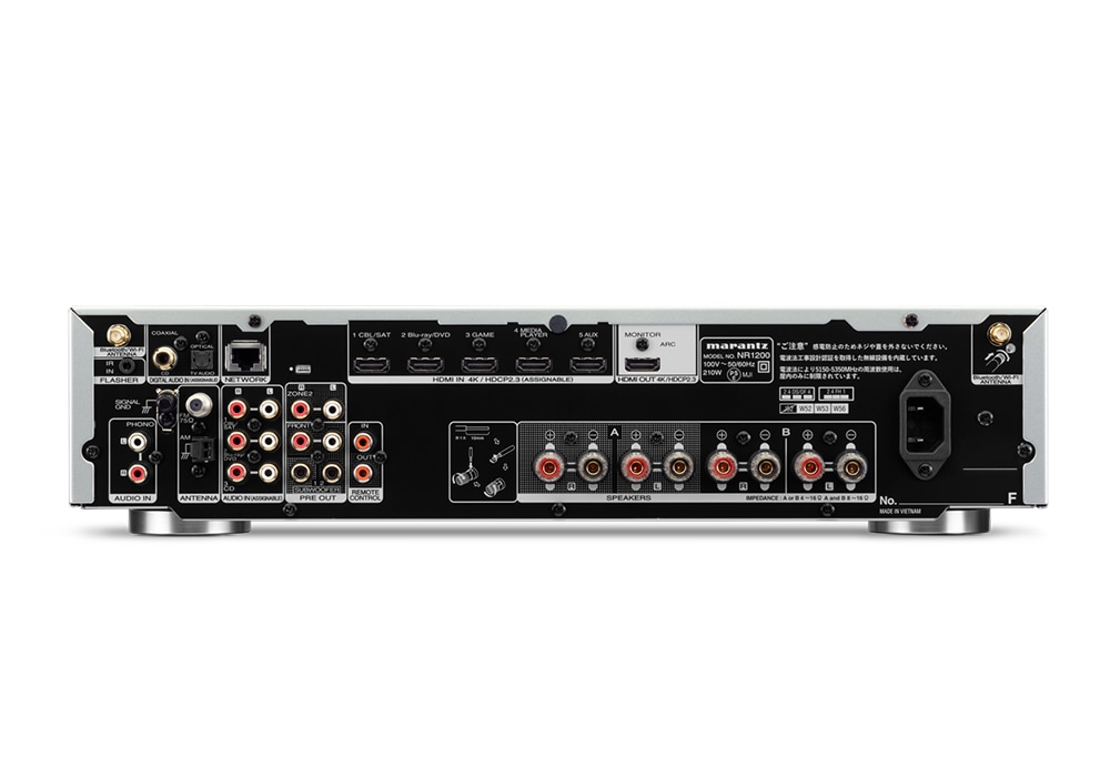 marantz - NR1200（HDMI入力搭載・ネットワーク・ステレオレシーバー