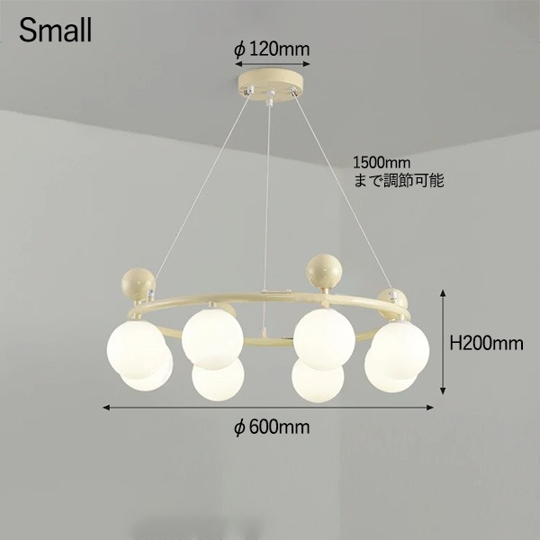 デザイン照明 LEDシーリングペンダントライト ラウンド（φ600／900