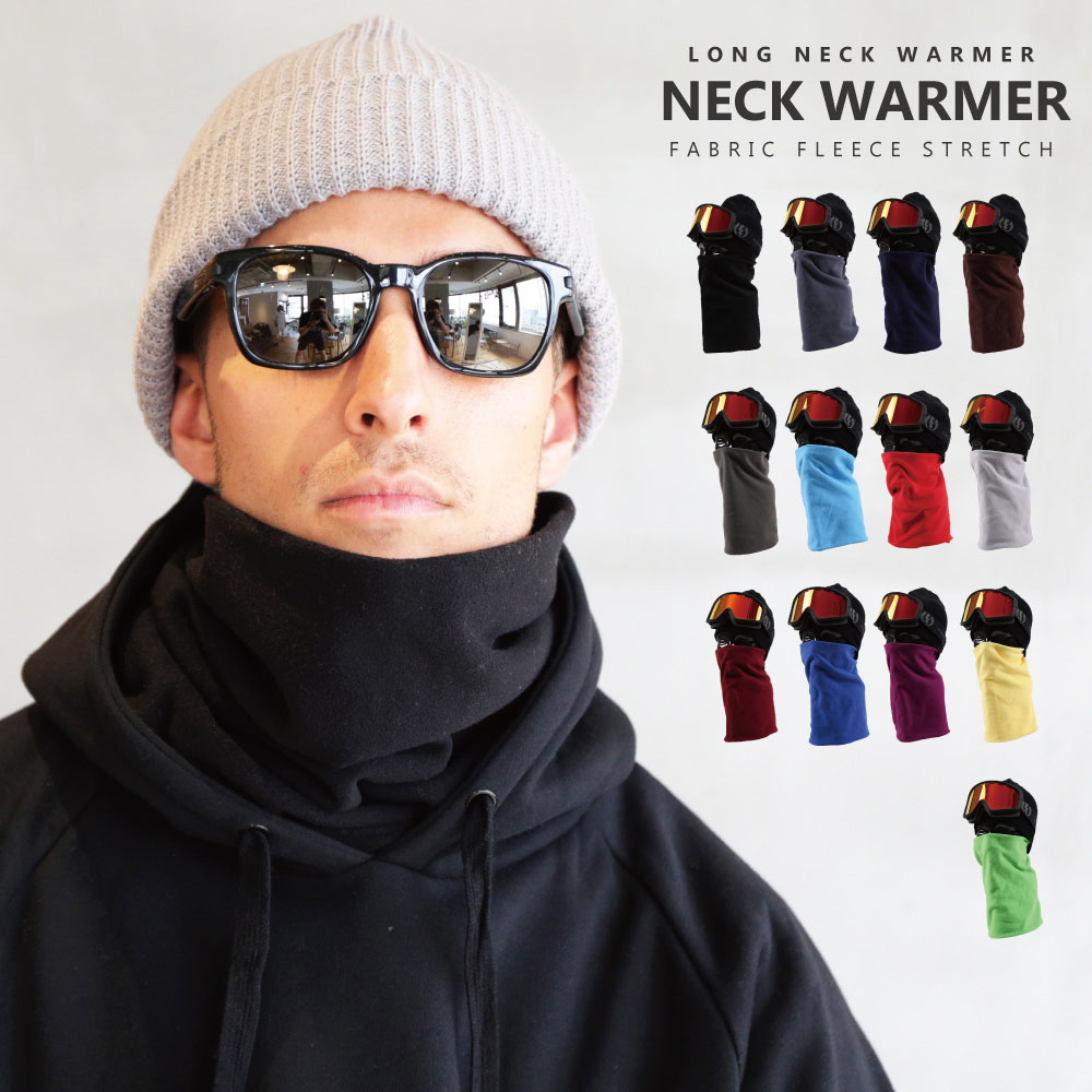 Long Neck Warmer/ロングマイクロフリースネックウォーマー snj-22
