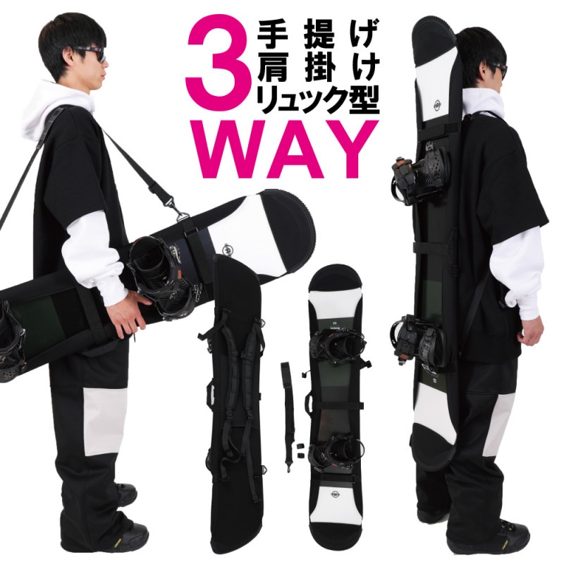 3Way Sole Cover/3WAYソールカバー snj-190 | - OTHER - | Peace