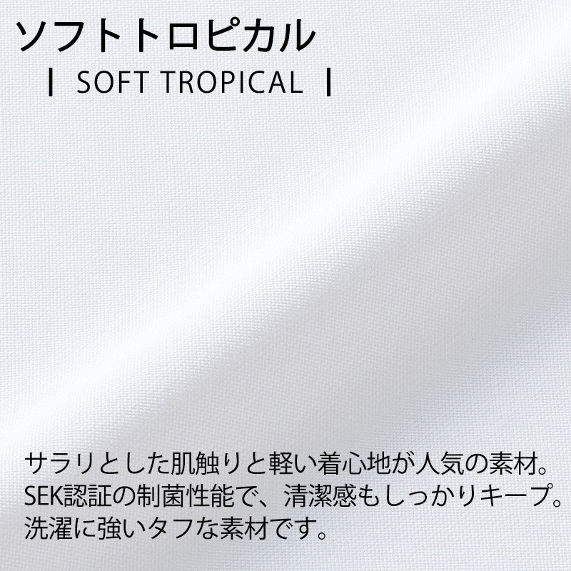 公式] ミズノ ロングセラースクラブパンツ MZ0019