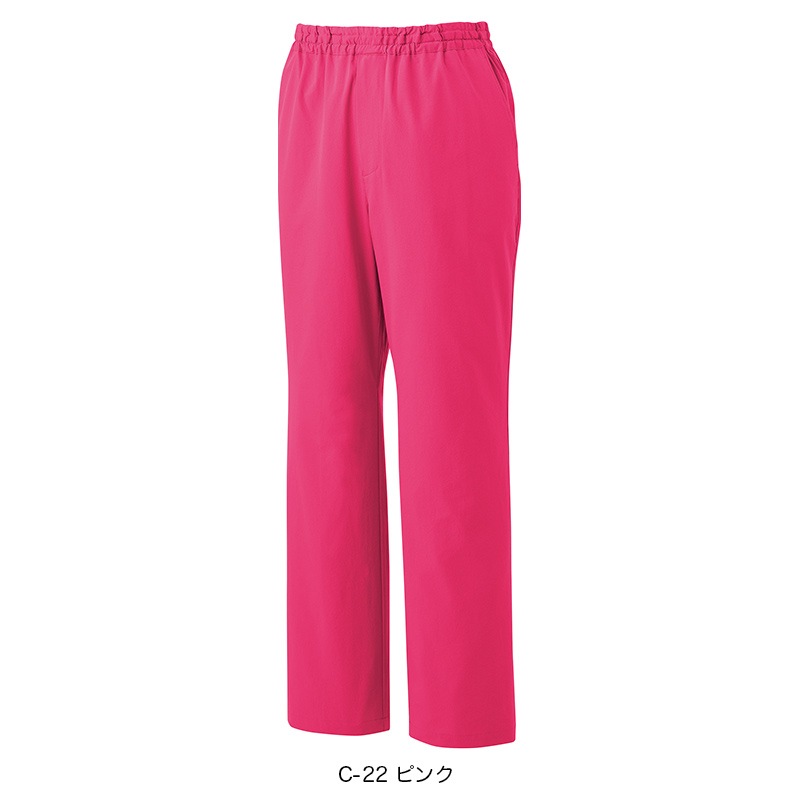 公式] ミズノ めちゃ軽スクラブパンツ MZ0301