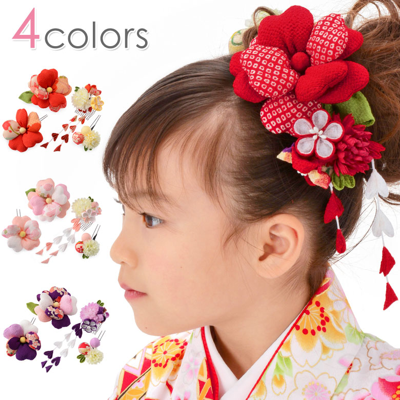 髪飾りセット ふわふわ桜 | 髪飾り,大きめ髪飾り | 衣裳・和装小物の