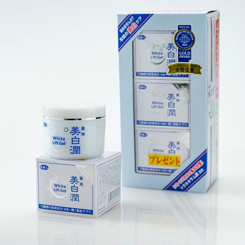 ホワイトリフトゲル 美白潤 2個購入で1個プレゼント！