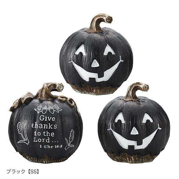 パンプキンオブジェ | 5.イベント装飾用品,秋の装飾品,ハロウィン,置物