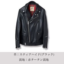 LJM-8 フロントフラップ ライダースジャケット｜『666』パンクロック