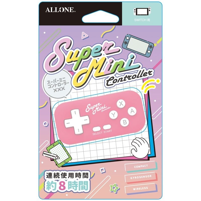 Switch用 スーパーミニコントローラー ピンク |4580098929477| すべて