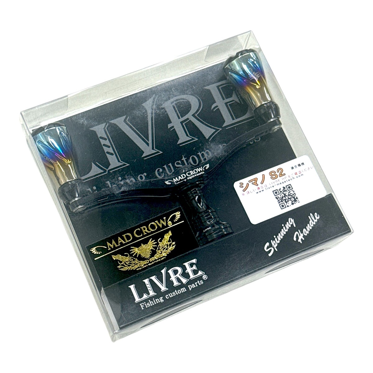 リールカスタムパーツ（reel custom parts）,ハンドル（handle