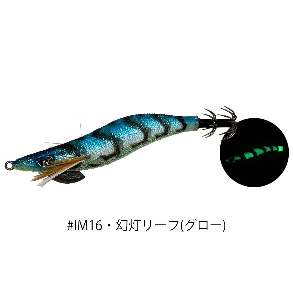 エギ（egi）,エギ（egi）2.5号,クロノ（CRONO） | FISHING DRAGONS