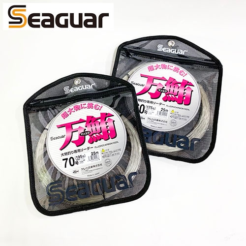 クレハ シーガー万鮪 | ライン,ショックリーダー | FEED WEB SHOP