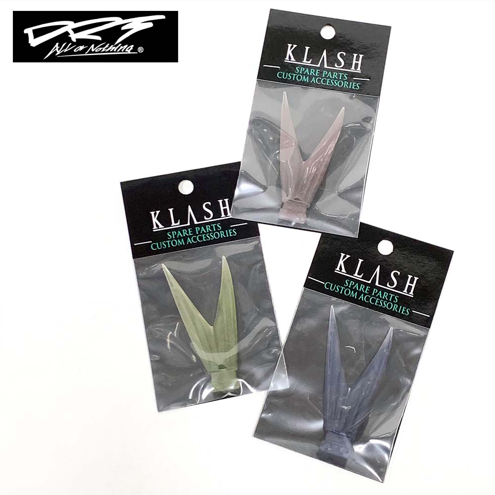 DRT Vテール・クラッシュ9用 | ルアー,BASS,DRT | FEED WEB SHOPDRT