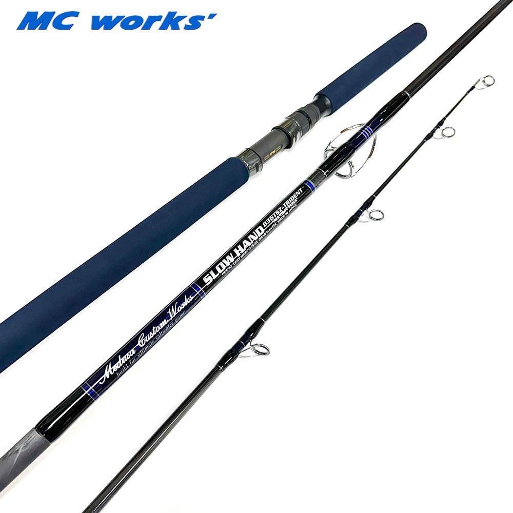 MCワークス SLOW HAND 836TSZ-TRIDENT SPmodel | ロッド,オフショア